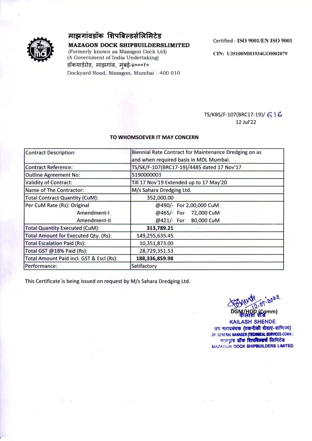 MDL - Maintanence Dredging Certificate (2017 - 2020) About