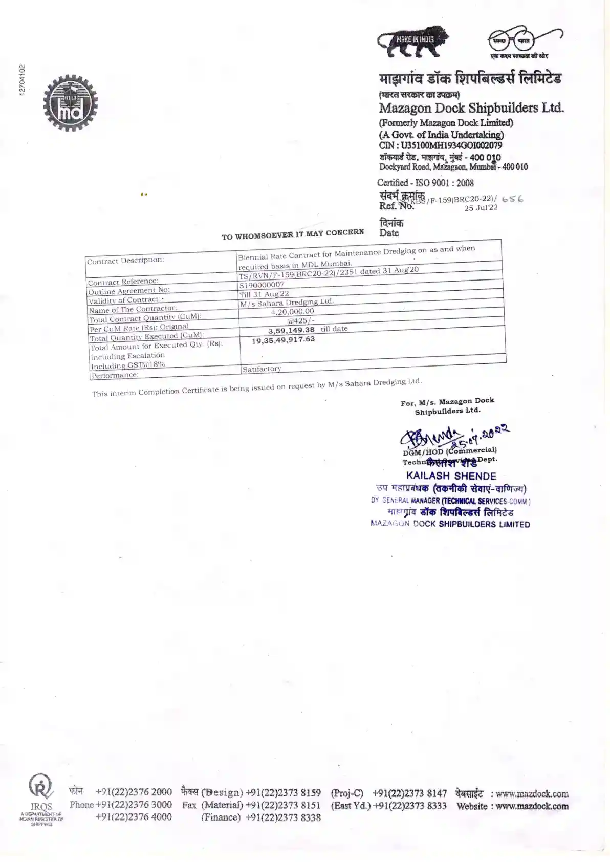 MDL - Maintanence Dredging Certificate (2020 - 2022) About